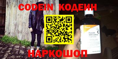 дурь Вязники