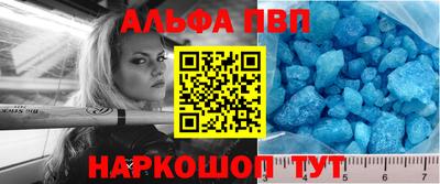 дурь Вязники