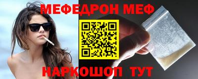 ПСИЛОЦИБИНОВЫЕ ГРИБЫ Вышний Волочёк
