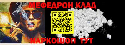 ECSTASY Вязьма