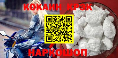 дурь Вязники