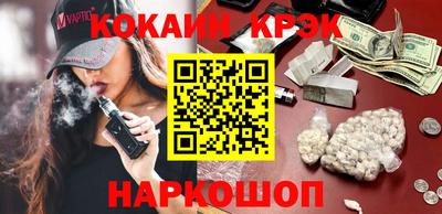 дурь Вязники