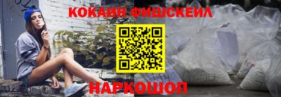 ПСИЛОЦИБИНОВЫЕ ГРИБЫ Вышний Волочёк