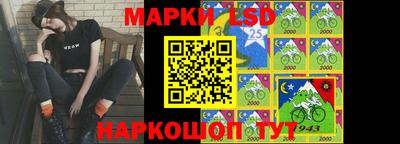 ПСИЛОЦИБИНОВЫЕ ГРИБЫ Вышний Волочёк
