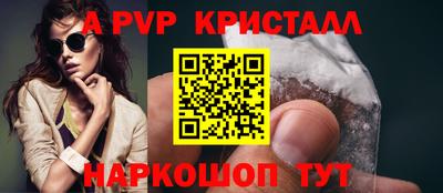 дурь Вязники