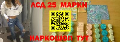дурь Вязники