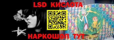 дурь Вязники