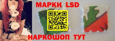 дурь Вязники
