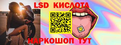 ПСИЛОЦИБИНОВЫЕ ГРИБЫ Вышний Волочёк