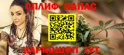 дурь Вязники