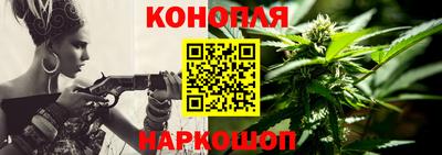 дурь Вязники