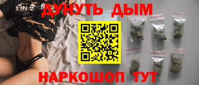 ПСИЛОЦИБИНОВЫЕ ГРИБЫ Вышний Волочёк