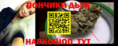 ECSTASY Вязьма