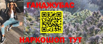 ПСИЛОЦИБИНОВЫЕ ГРИБЫ Вышний Волочёк