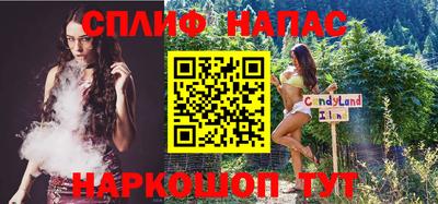 ECSTASY Вязьма