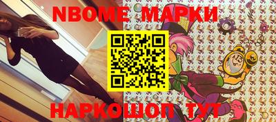 дурь Вязники