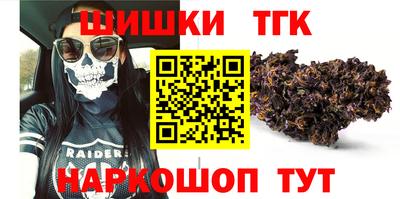 ECSTASY Вязьма