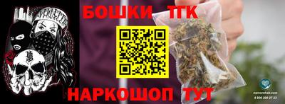 дурь Вязники