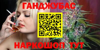 дурь Вязники