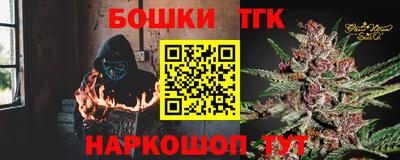 ПСИЛОЦИБИНОВЫЕ ГРИБЫ Вышний Волочёк