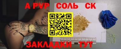 ПСИЛОЦИБИНОВЫЕ ГРИБЫ Вышний Волочёк