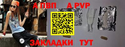 ПСИЛОЦИБИНОВЫЕ ГРИБЫ Вышний Волочёк