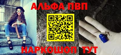 ECSTASY Вязьма