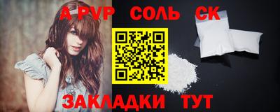 дурь Вязники