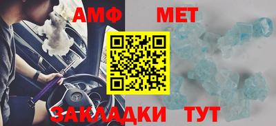 ECSTASY Вязьма