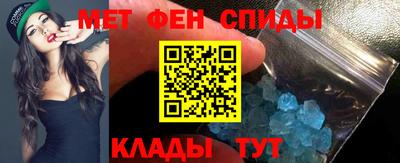 дурь Вязники