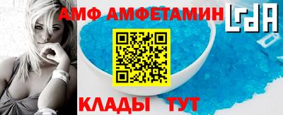 дурь Вязники