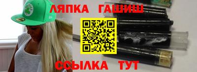 ПСИЛОЦИБИНОВЫЕ ГРИБЫ Вышний Волочёк