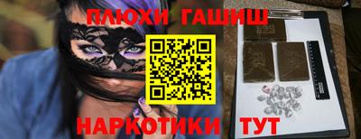 ECSTASY Вязьма
