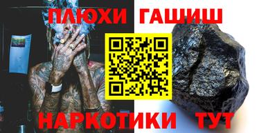 дурь Вязники