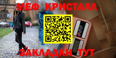 ПСИЛОЦИБИНОВЫЕ ГРИБЫ Вышний Волочёк