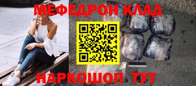 дурь Вязники